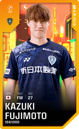 Kazuki Fujimoto - limited