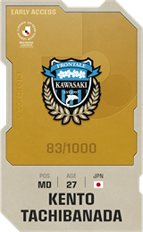 Kento Tachibanada - limited