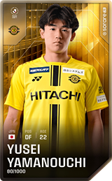 Yusei Yamanouchi - limited