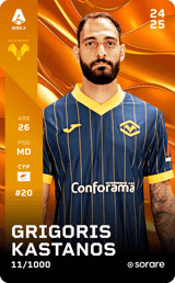 Grigoris Kastanos - limited