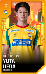 Yuta Ueda - limited