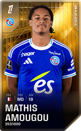 Mathis Amougou - limited