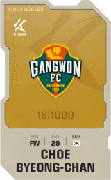 Choe Byung-Chan - limited