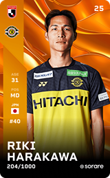 Riki Harakawa - limited