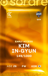 Kim In-Gyun - limited