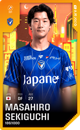 Masahiro Sekiguchi - limited