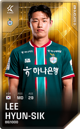 Lee Hyun-Sik - limited