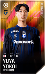 Yuya Yokoi - limited
