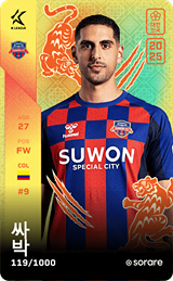 Pablo Sabbag - limited