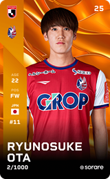 Ryunosuke Ota - limited