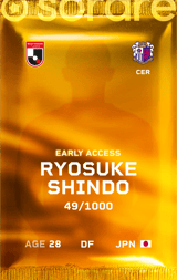 Ryosuke Shindo - limited