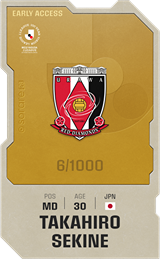 Takahiro Sekine - limited