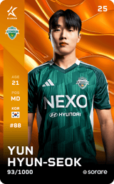 Yoon Hyun-Seok - limited