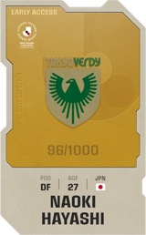 Naoki Hayashi - limited