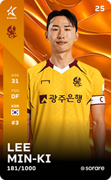 Lee Min-Gi - limited