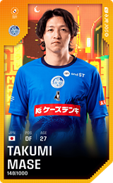 Takumi Mase - limited