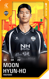 Moon Hyun-Ho - limited
