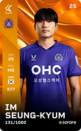 Im Seung-Kyum - limited