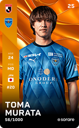 Toma Murata - limited