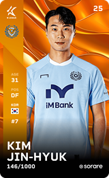 Kim Jin-Hyuk - limited