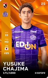 Yusuke Chajima - limited
