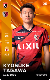 Kyosuke Tagawa - limited