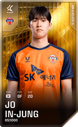 Jo In-Jung - limited