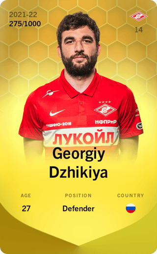 Georgiy Dzhikiya - limited