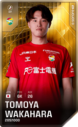 Tomoya Wakahara - limited