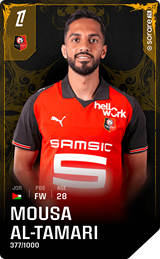 Mousa Tamari - limited