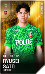 Ryusei Sato - limited