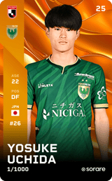 Yosuke Uchida