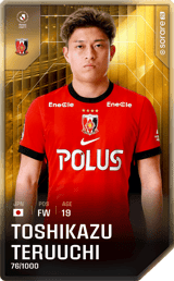 Toshikazu Teruuchi - limited