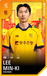 Lee Min-Gi - limited