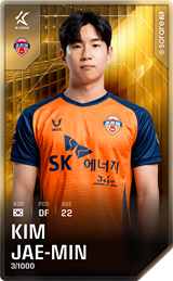 Kim Jae-Min - limited
