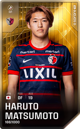 Haruto Matsumoto - limited