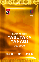 Yasutaka Yanagi - limited
