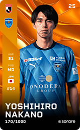 Yoshihiro Nakano - limited