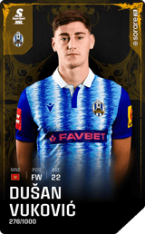 Dušan Vuković - limited