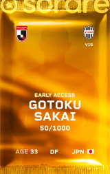 Gotoku Sakai - limited