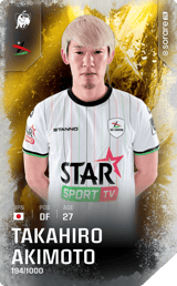 Takahiro Akimoto - limited