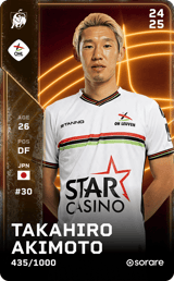 Takahiro Akimoto - limited