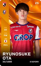 Ryunosuke Ota - limited