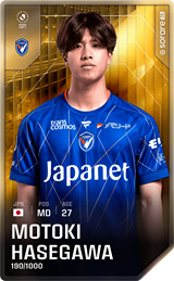 Motoki Hasegawa - limited