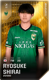 Ryosuke Shirai - limited