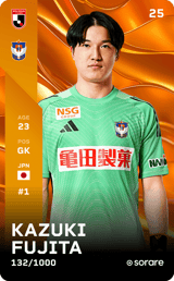 Kazuki Fujita - limited