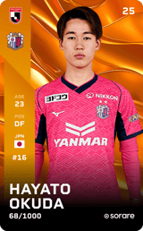 Hayato Okuda - limited