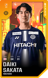 Daiki Sakata - limited