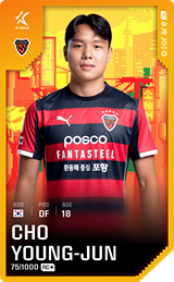 Cho Young-Jun - limited