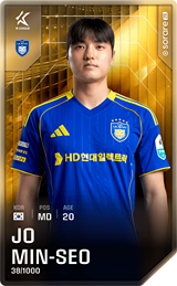 Jo Min-seo - limited